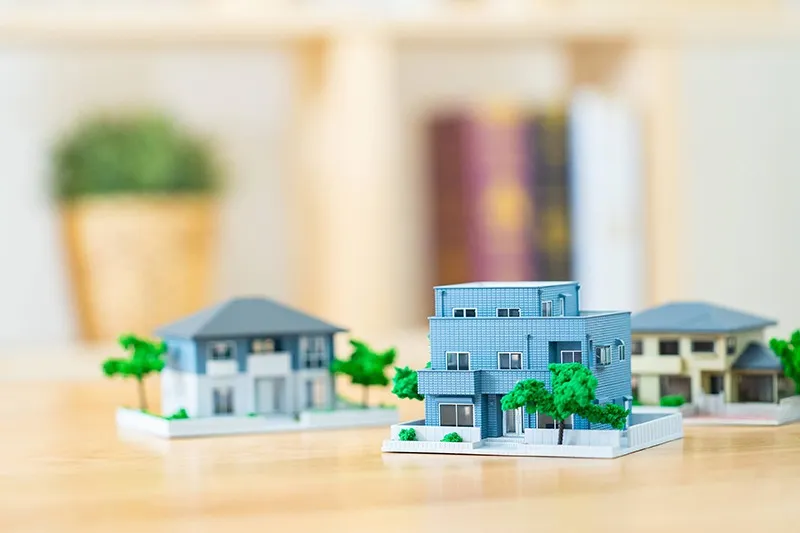 土地や家屋などの不動産についてご案内