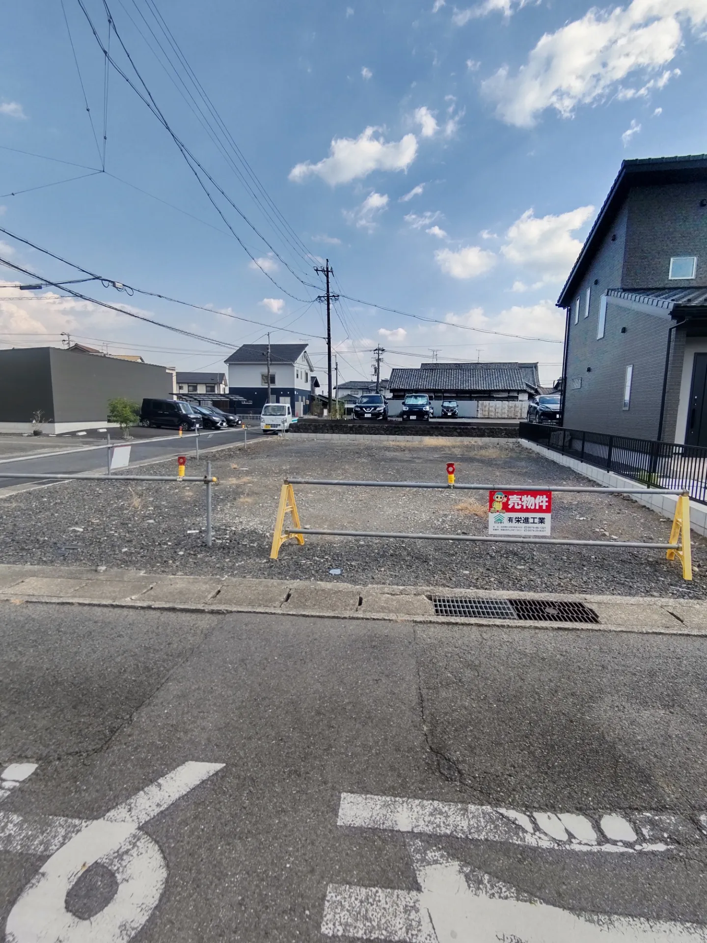 美濃加茂市太田本町